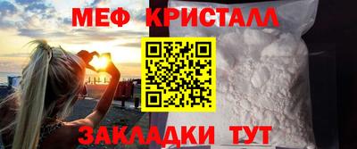 шишки Кимры