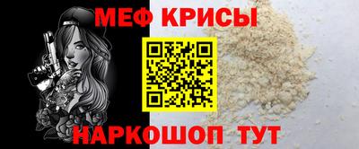 хмурый Кинель