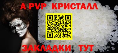 ГАЛЛЮЦИНОГЕННЫЕ ГРИБЫ Кингисепп