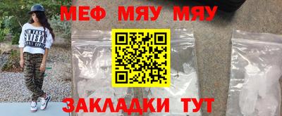 ГАЛЛЮЦИНОГЕННЫЕ ГРИБЫ Кингисепп
