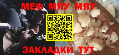 шишки Кимры
