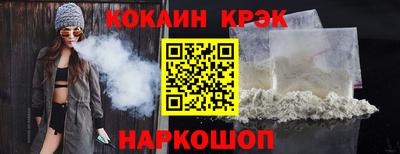 шишки Кимры