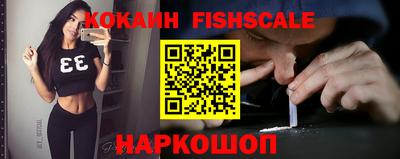 шишки Кимры