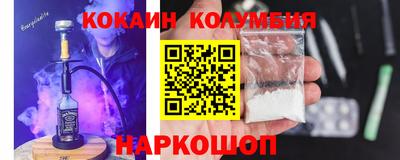 шишки Кимры