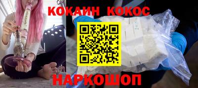 хмурый Кинель