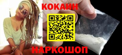 хмурый Кинель