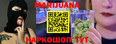хмурый Кинель