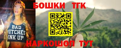 ГАЛЛЮЦИНОГЕННЫЕ ГРИБЫ Кингисепп