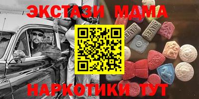 ГАЛЛЮЦИНОГЕННЫЕ ГРИБЫ Кингисепп