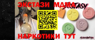 шишки Кимры