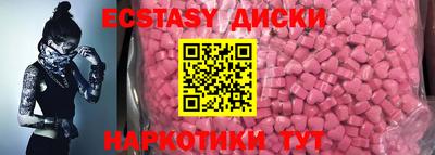 хмурый Кинель