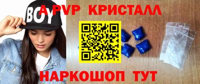 шишки Кимры
