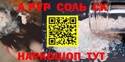 хмурый Кинель