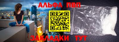 хмурый Кинель