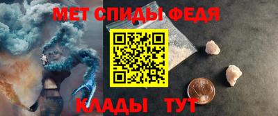 хмурый Кинель
