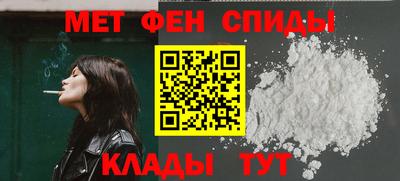 шишки Кимры