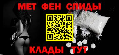 хмурый Кинель