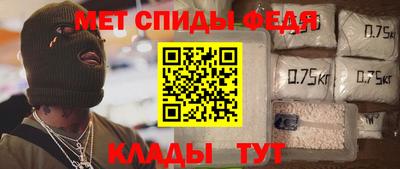 ГАЛЛЮЦИНОГЕННЫЕ ГРИБЫ Кингисепп