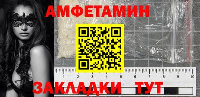 ГАЛЛЮЦИНОГЕННЫЕ ГРИБЫ Кингисепп