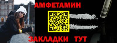 ГАЛЛЮЦИНОГЕННЫЕ ГРИБЫ Кингисепп