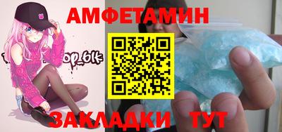 шишки Кимры