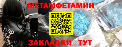 ГАЛЛЮЦИНОГЕННЫЕ ГРИБЫ Кингисепп
