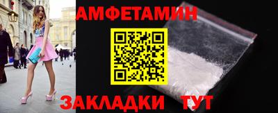 шишки Кимры