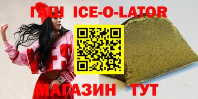 шишки Кимры