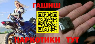 шишки Кимры