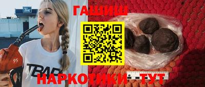 шишки Кимры