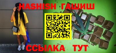 хмурый Кинель