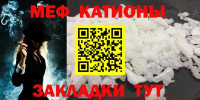 шишки Кимры