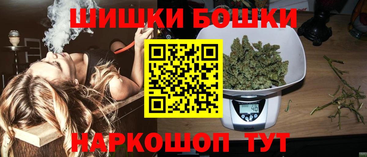 Конопля White Widow  Вход с VPN  Кропоткин  Бошки марихуана MAZAR  Конопля тримм  Шишки марихуана MAZAR 